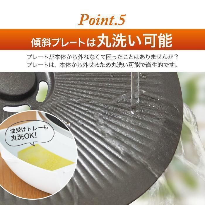 卓上