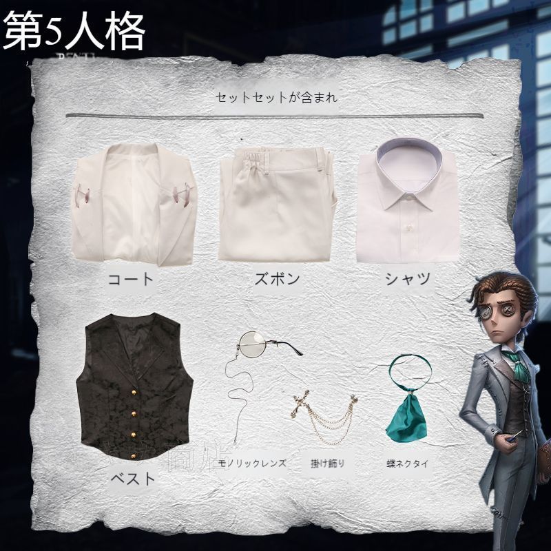 小説家