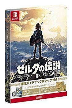 ゼルダの伝説 オブ ザ ブレス ワイルド ～冒険ガイドブック＆マップ 冒険ガイドブック\u0026マップ付き ブレスオブザワイルド Switch - : ~冒険ガイドブック&amp;マップ付き~ ワイルドの冒険ガイドブック＆マップを ～冒険ガイドブック＆マップ付き～ 任天堂 任天堂公式ガイドブック
