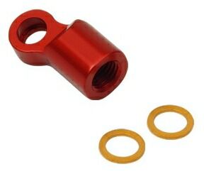 OEMブレーキラインアダプター：レッド/7/16”-24