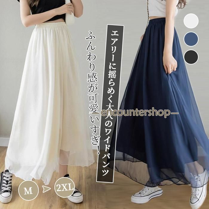 ②★WCCF 2004-2005 フルコンプ 公式バインダー BOX付き★ ②☆WCCF 2004-2005 フルコンプ 公式バインダー BOX付き☆ ②☆WCCF