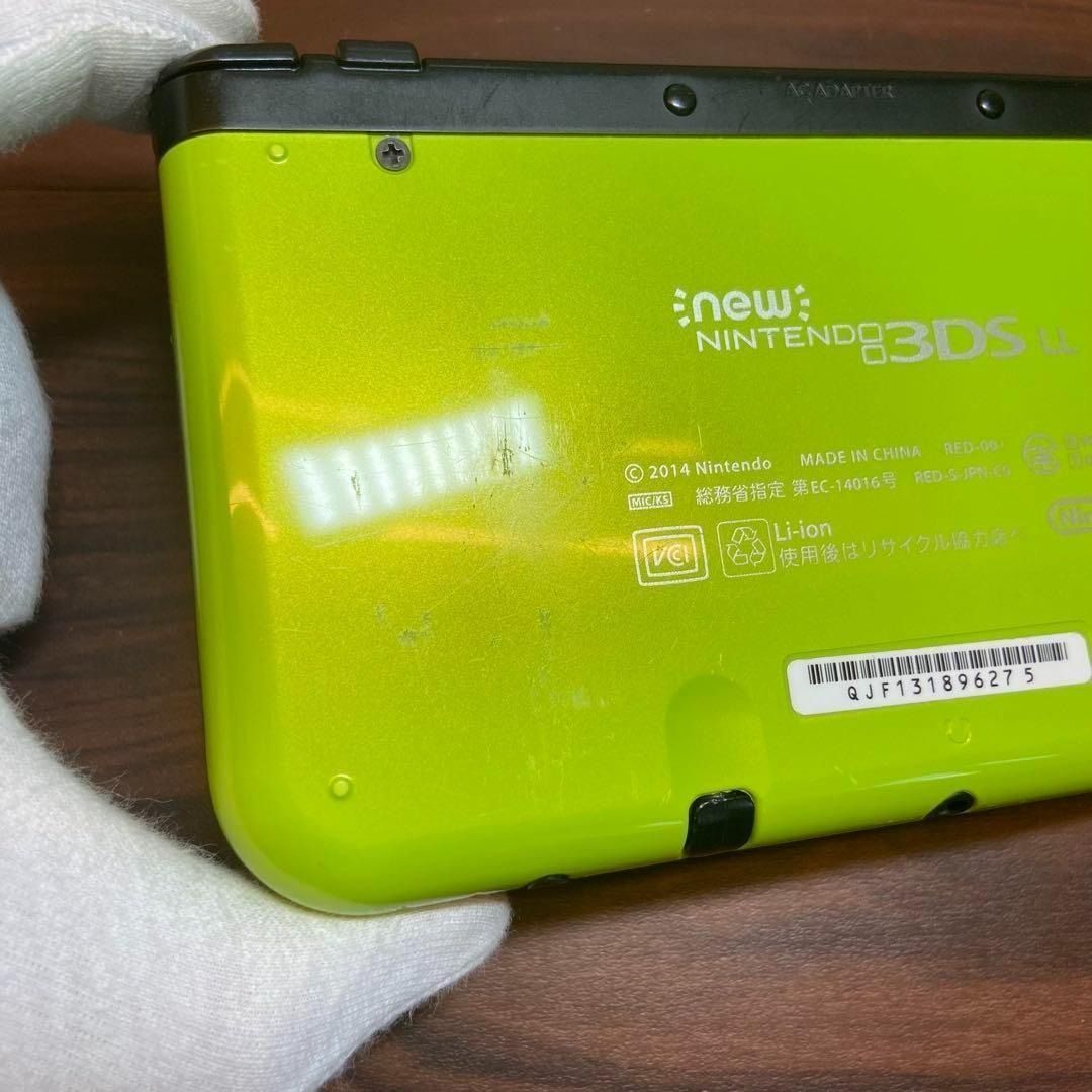 ライム×ブラック 3577