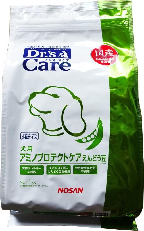 ドクターズケア Dr s CARE 療法食 犬 アミノプロテクトケア えんどう豆 1kg