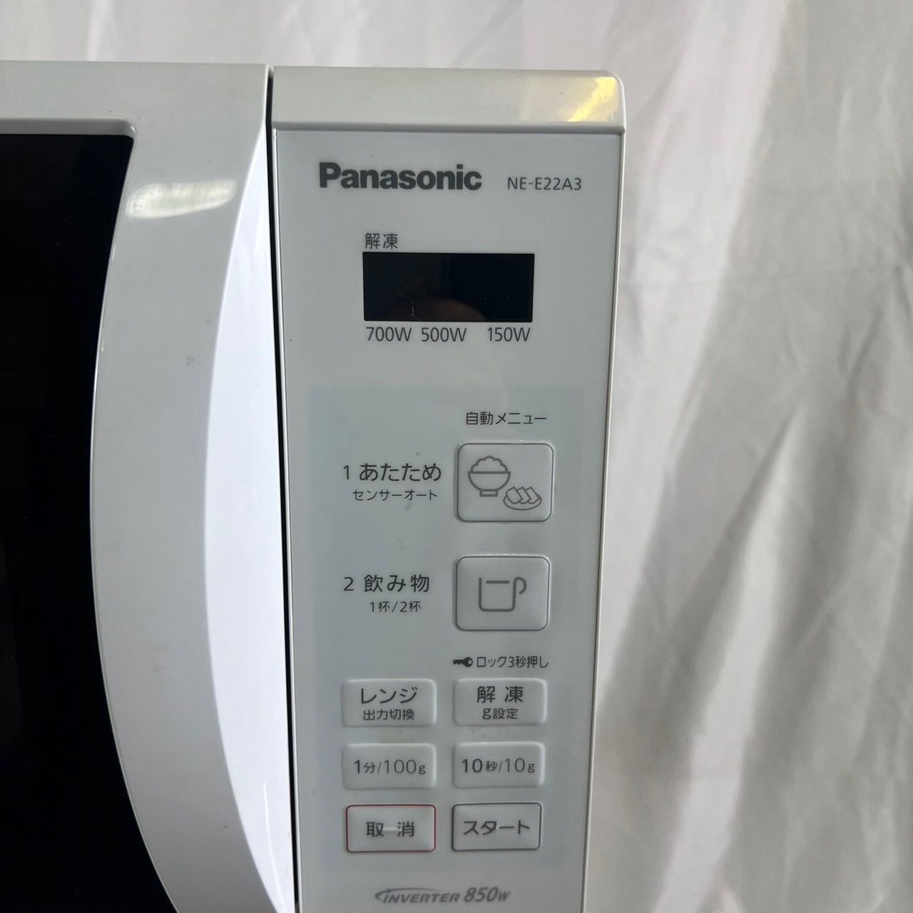 Panasonic 電子レンジ NE-E22A3-W 2019年製① - DHDA MARKET SHOP
