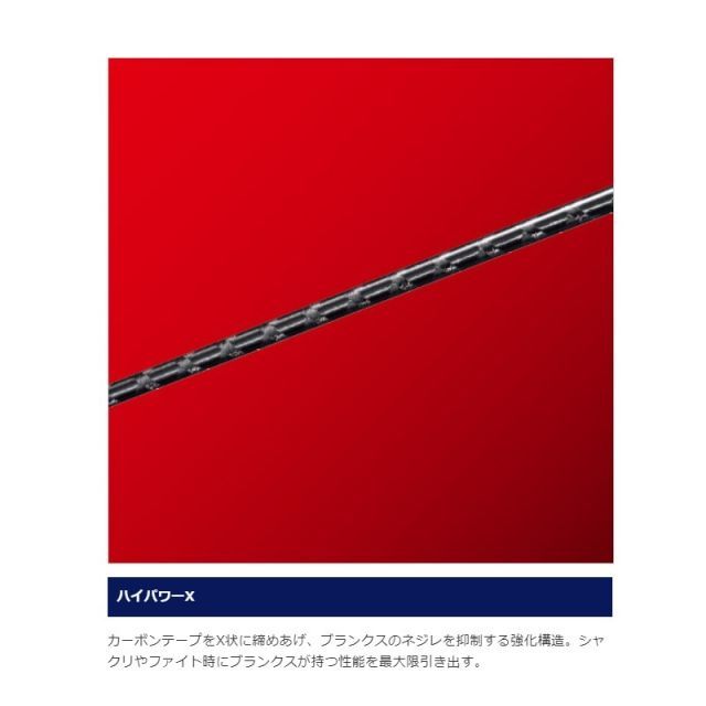 シマノ 19 セフィア SS ティップエギング 66M-S | 釣具 釣り