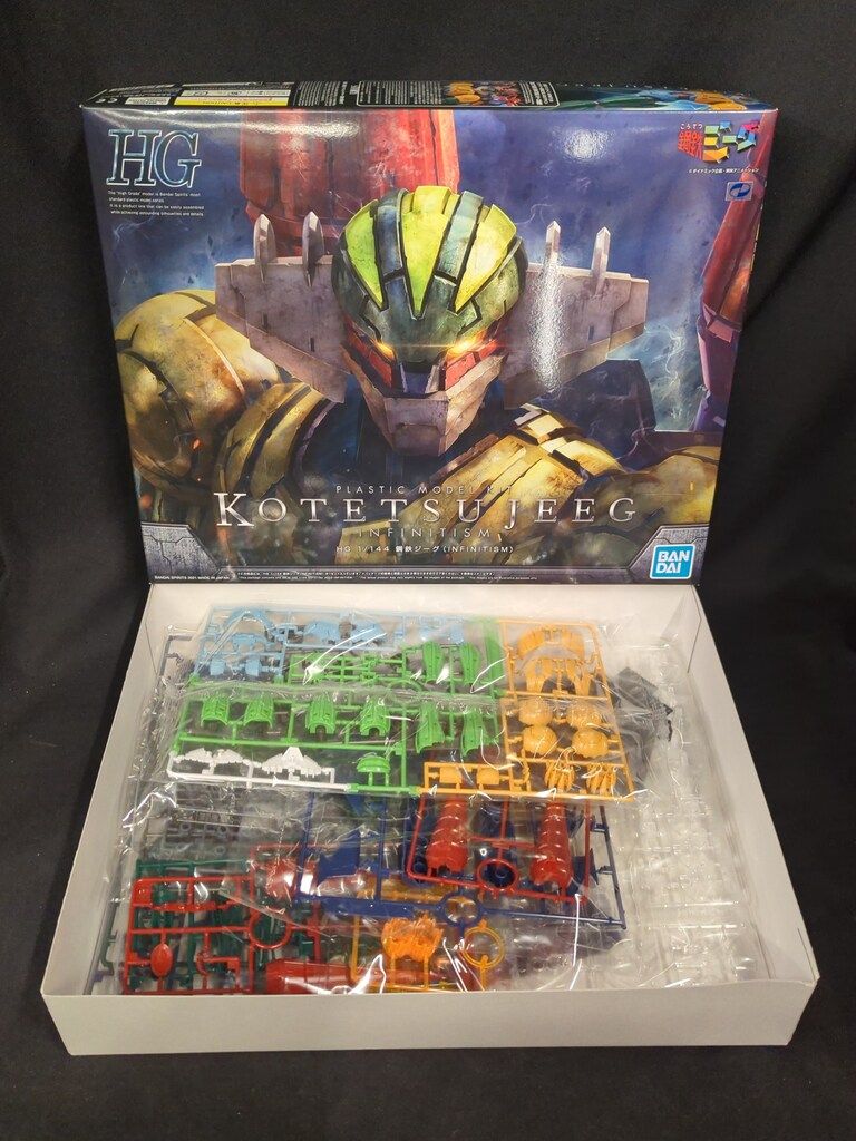 未組立】アリイ 1/20 シャコタンハの字つっ走れ セリカLB2000GT