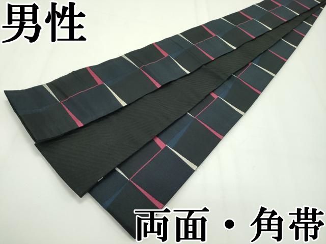 平和屋本店 上 男性 両面 角帯 幾何学文様 CZAA2097s5