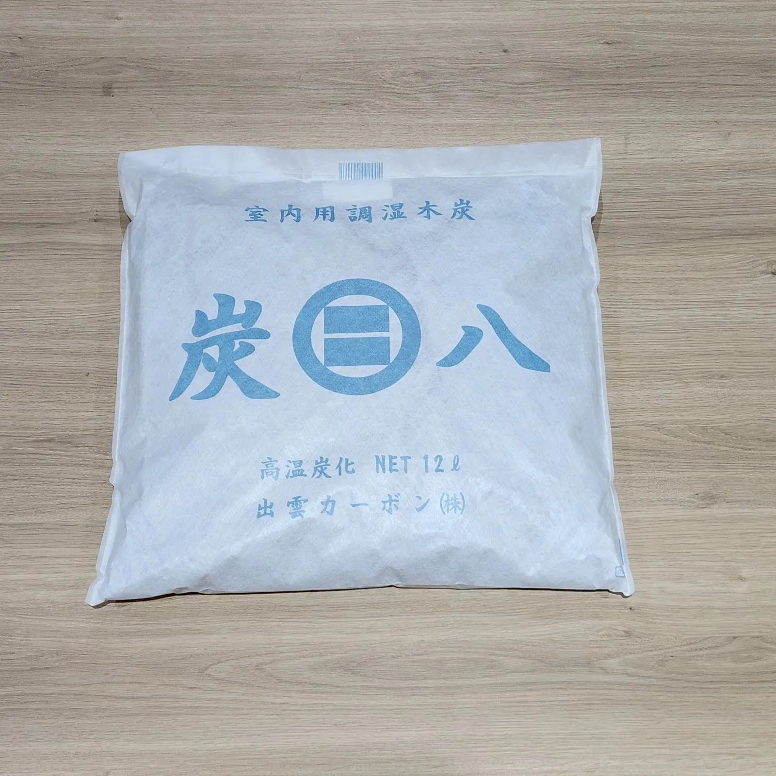 ４袋セット 出雲カーボン