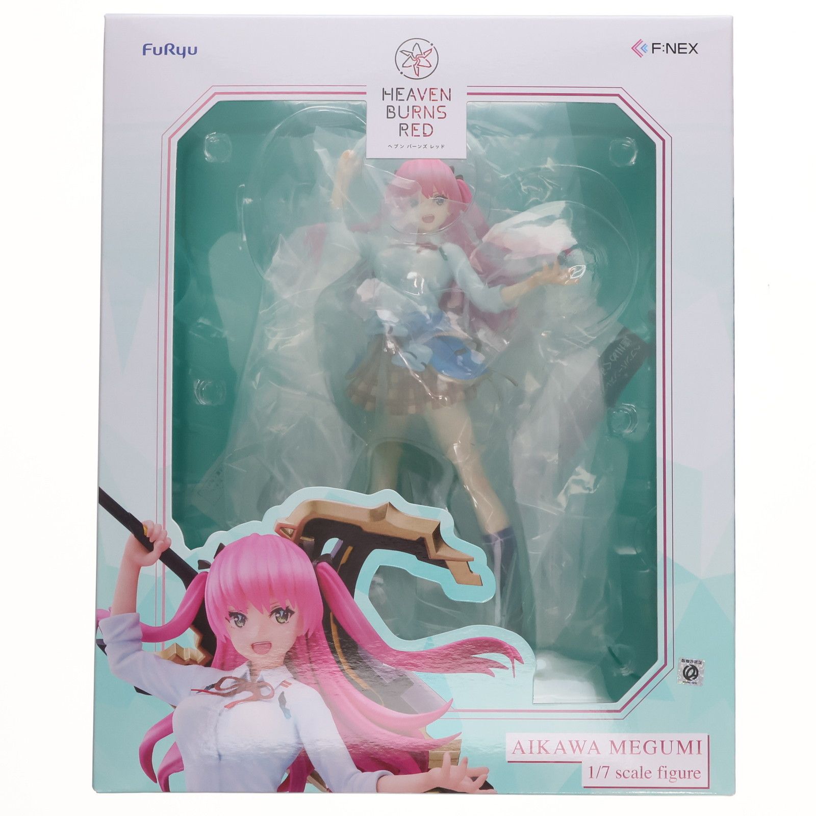 相川めぐみ1/7 フィギュア HEAVEN BURNS RED Amazon.com: Heaven Burns Red: Megumi Aikawa 1:7 Scale PVC Figure
