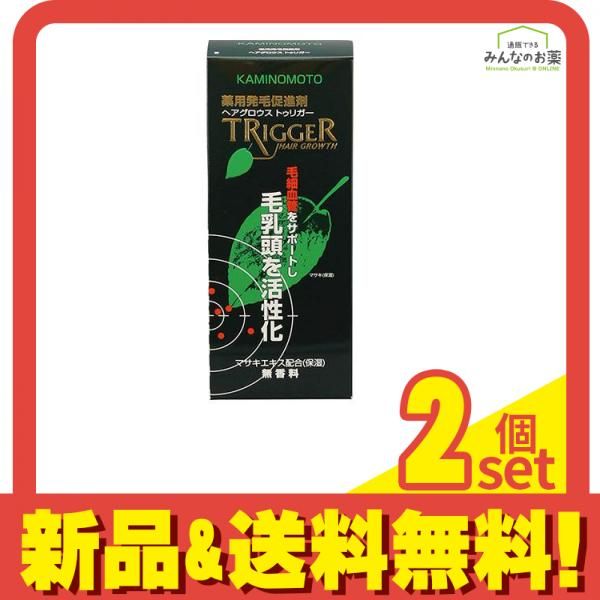 ナンカン cr-s 275/35R17 4本 未使用品