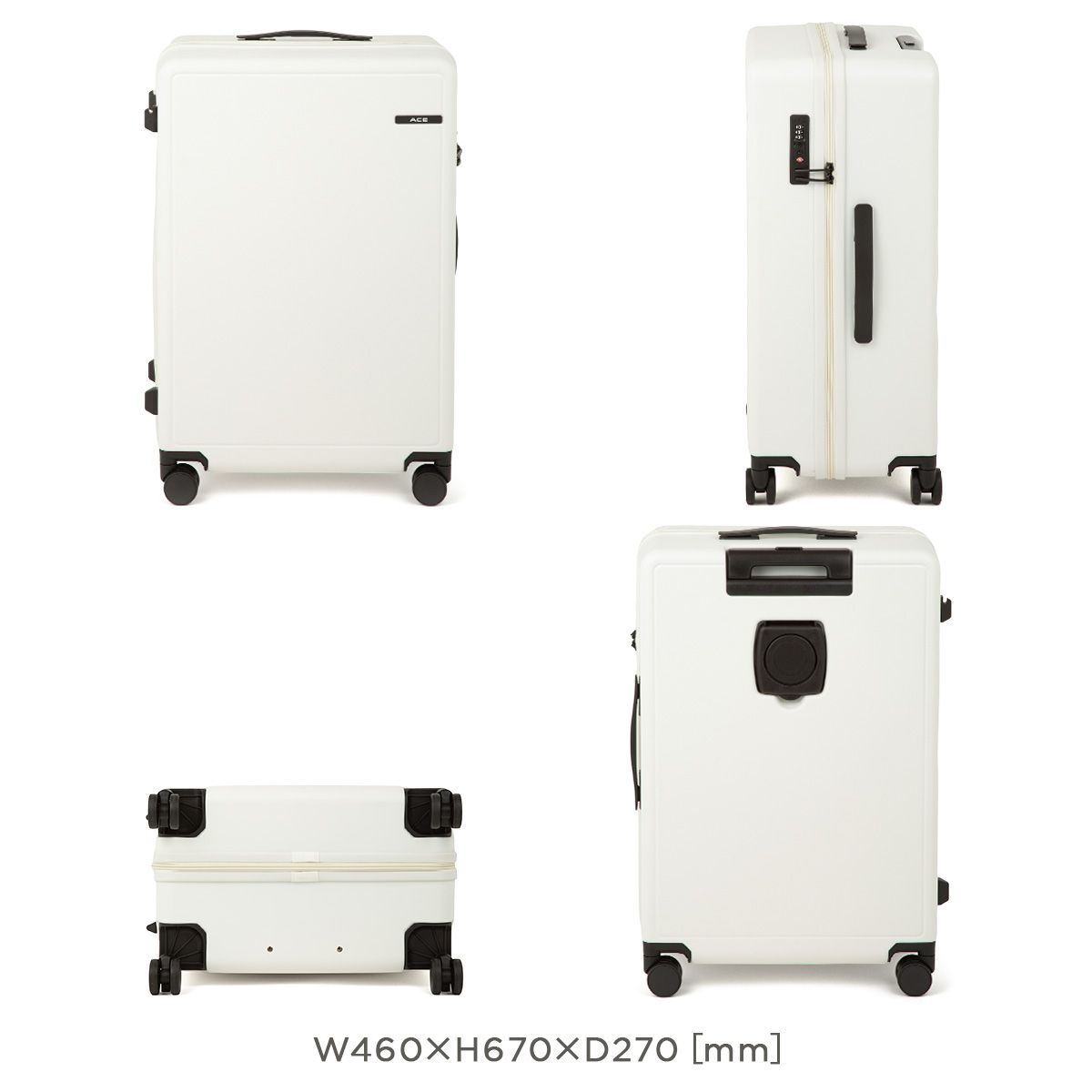 エース スーツケース Mサイズ 63L 軽量 中型 ドリンクホルダー フック