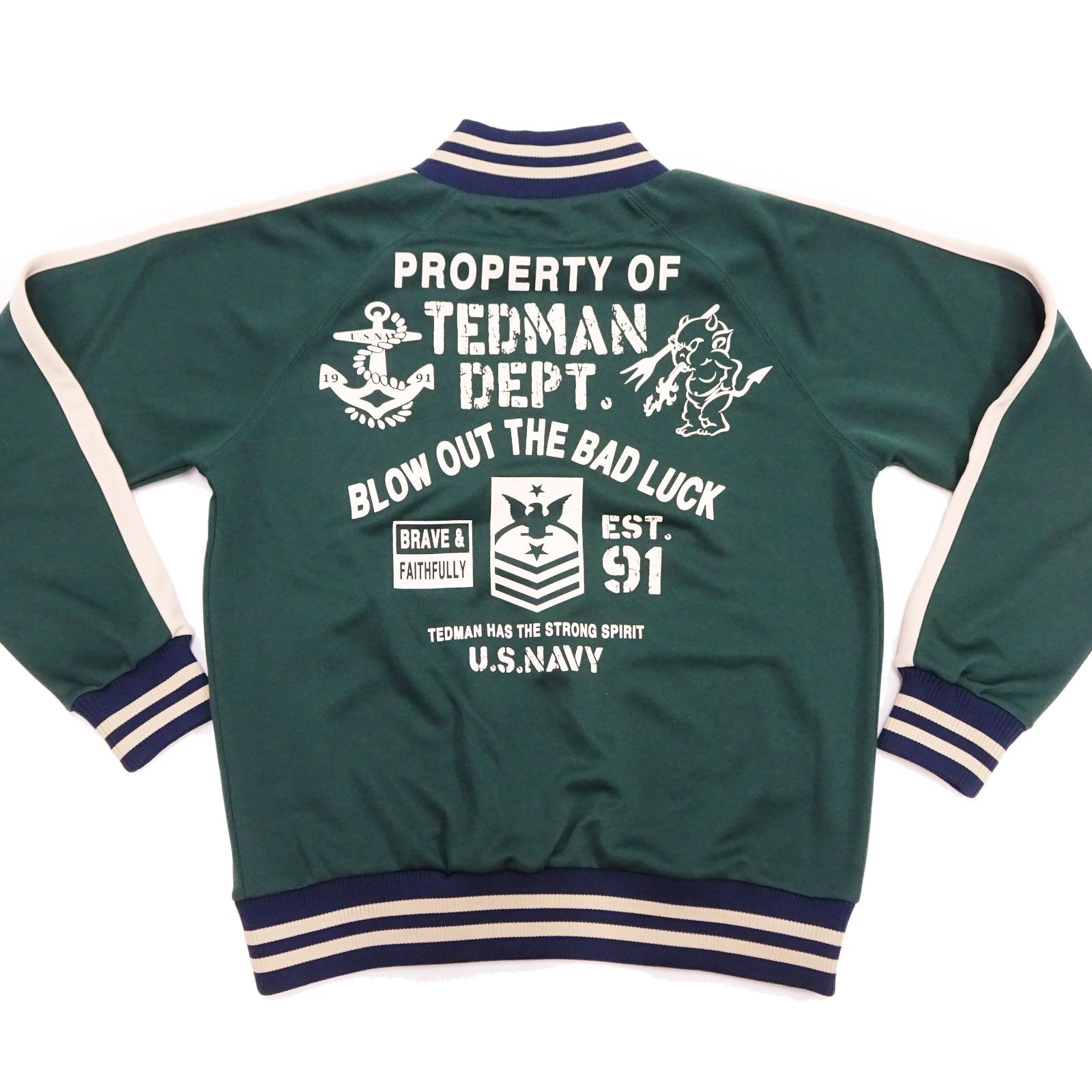 ワールドトリガー ワートリ アートコースター アトコ 二宮匡貴 100枚