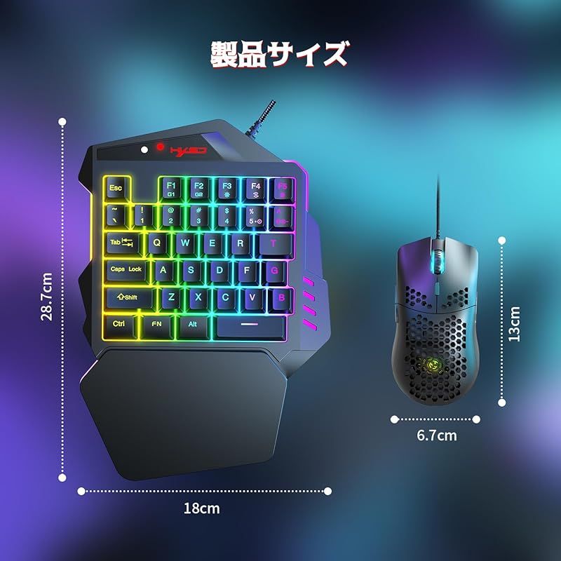 ゲーミングキーボード　ゲーミングマウス　セット ゲーミングキーボード マウスセット 青軸 ワイヤレス GameSir VX