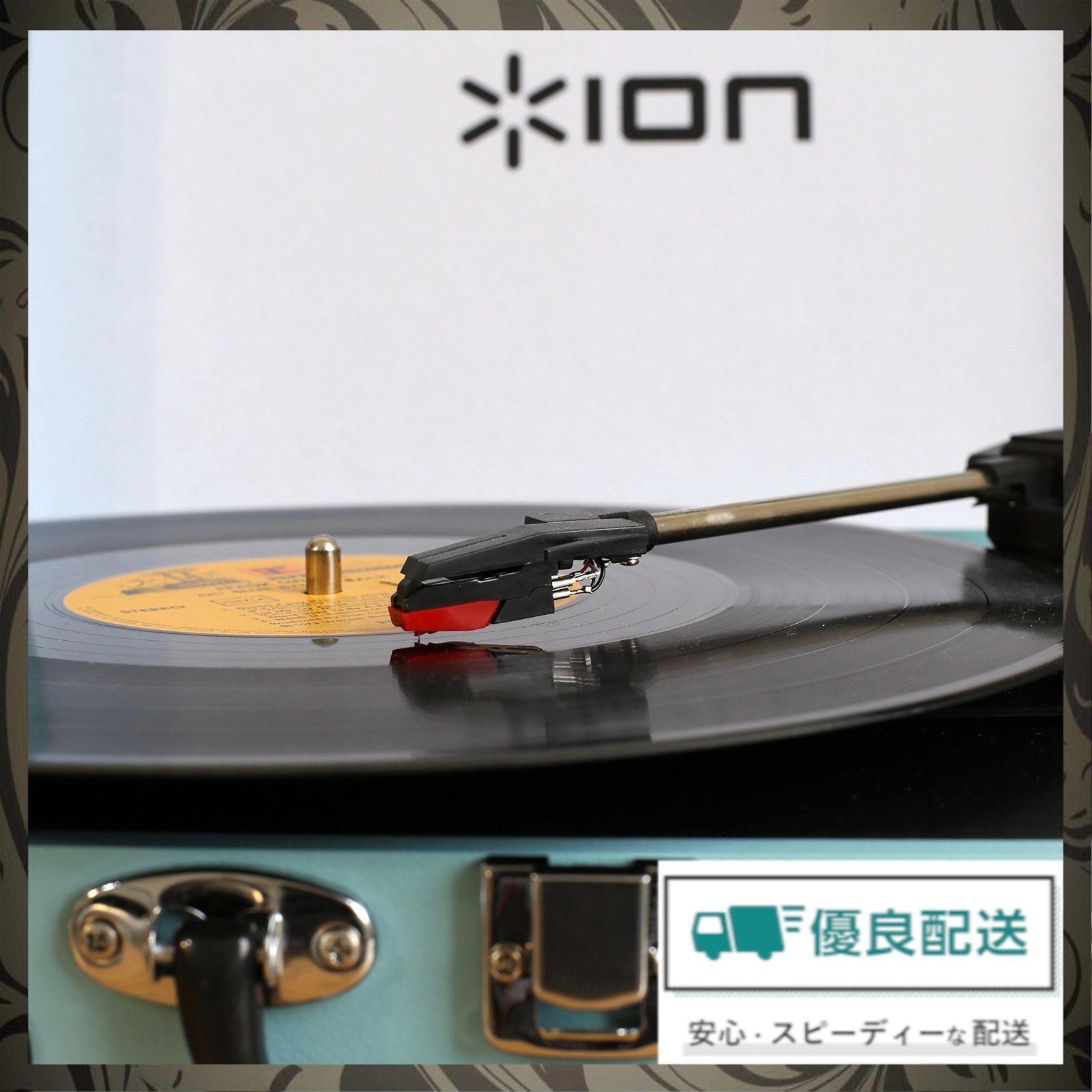 人気商品】Vinyl 電池でも稼働 Transport スピーカー内蔵持ち運び スーツケース型 ポータブルレコードプレーヤー 水色 Audio ION  - メルカリ