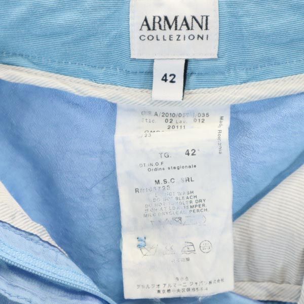 アルマーニ シルク100％ 7分丈 パンツ 42 水色 ARMANI レディース   【230702】