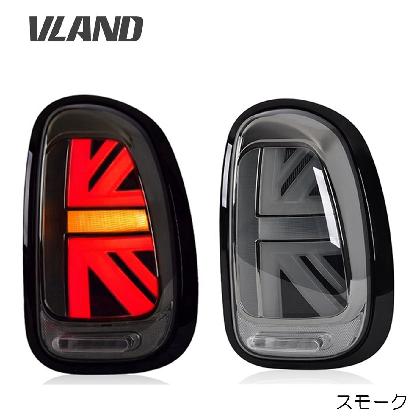 オープニングモーション機能搭載