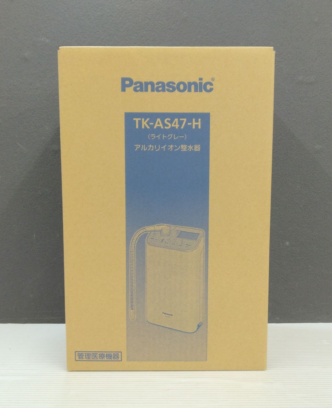 未使用品】Panasonic パナソニック TK-AS47-H ライトグレー