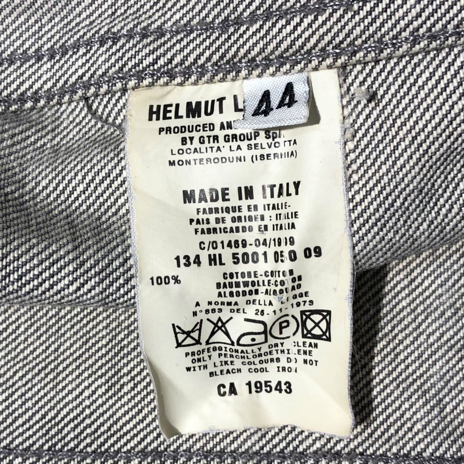 HELMUT LANG(ヘルムートラング) 90's archive denim jacket HELMUT LANG(ヘルムートラング) 90's archive denim jacket