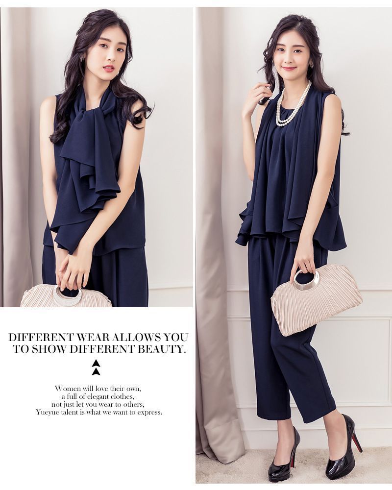 大きいサイズ パンツドレス