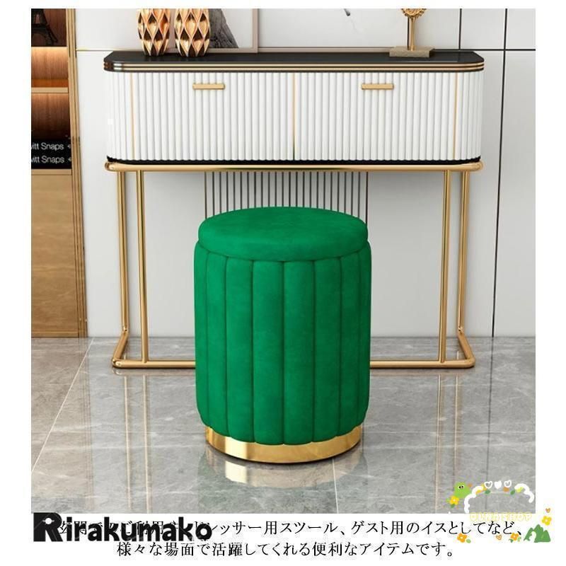 おし
