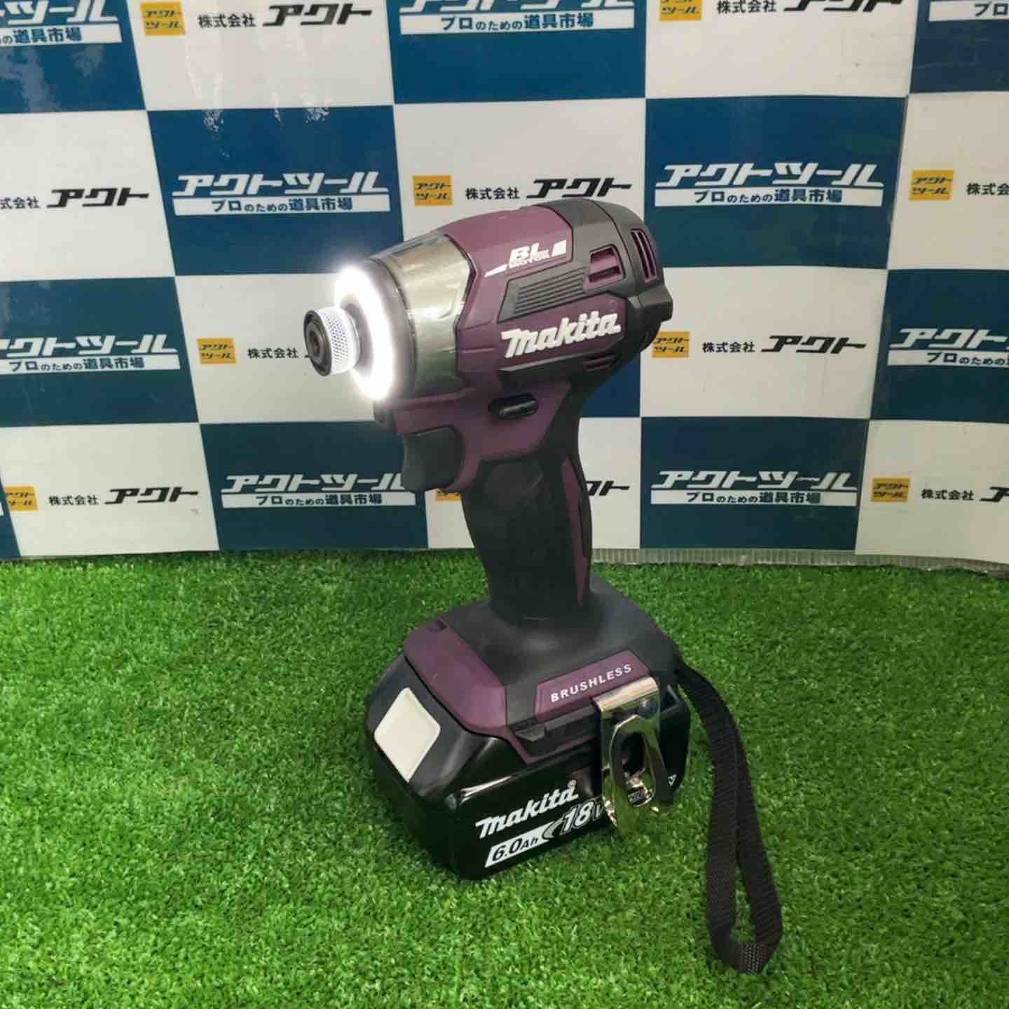 マキタ makita コードレスインパクトドライバー TD173DGXAP 草加店