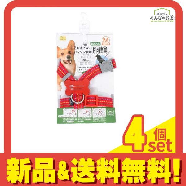 アンティーク調 アヒルの置物 6点セット 値下げ