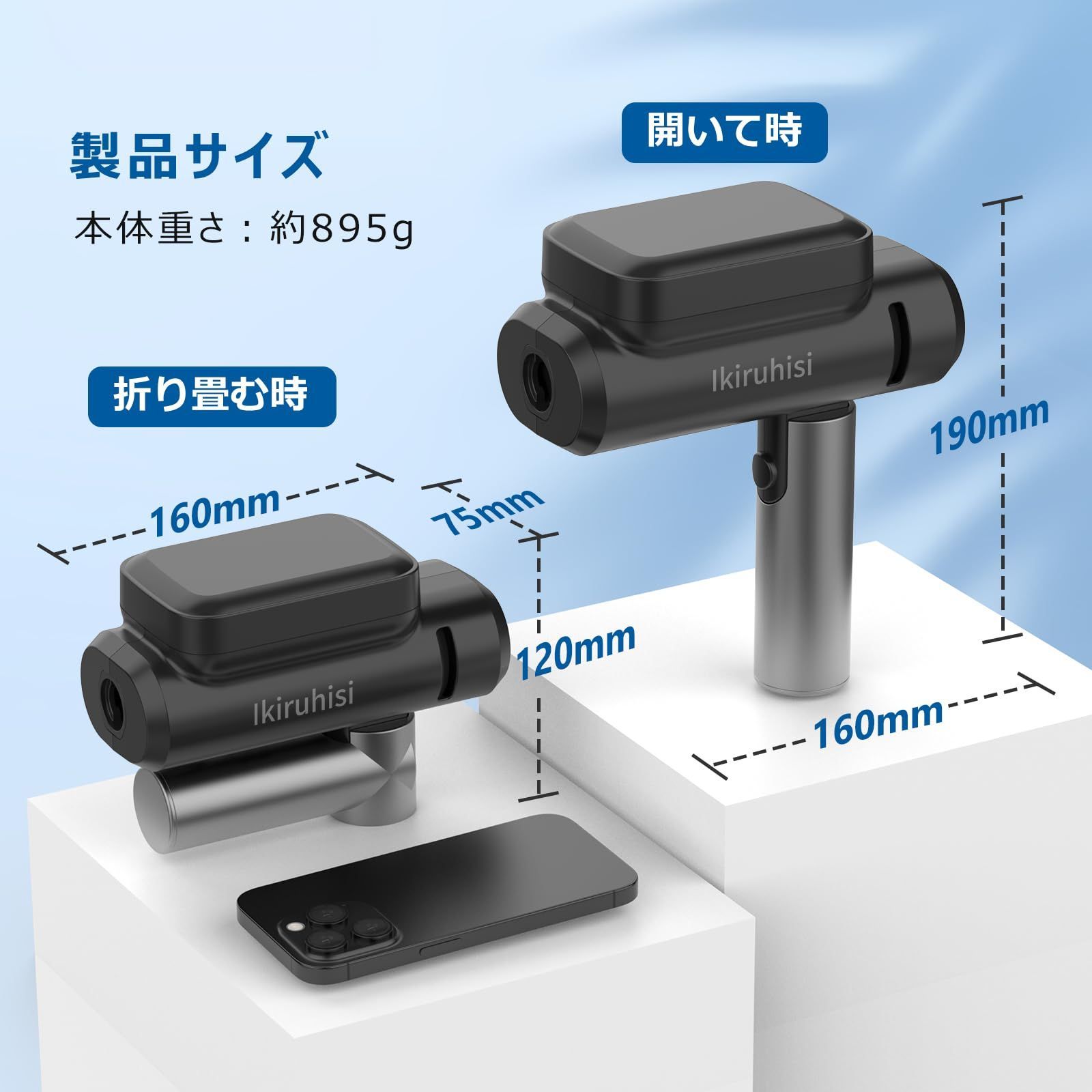 家庭用 水道不要 洗車 庭 浴室用 軽量0.9kg IPX5防水 5段階噴射モード コンパクト 洗車機 1.5MPa強力洗浄 折りたたみ式 ポータブル 充電式 強化アップグレード版 コードレス高圧洗浄機 WWW_KANDAIZUMI_COM