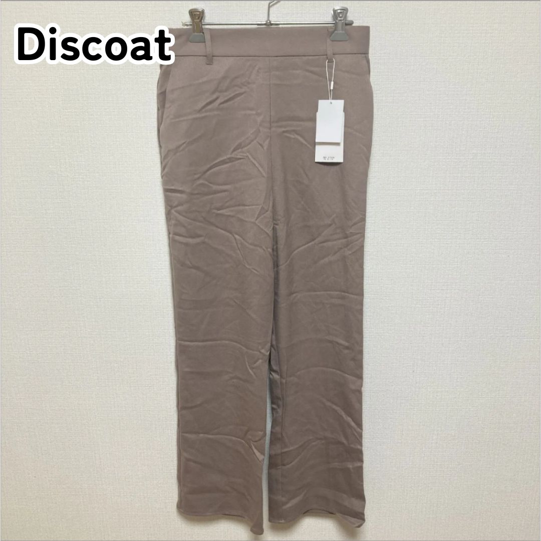 Discoat ディスコート カーゴパンツ - パンツ