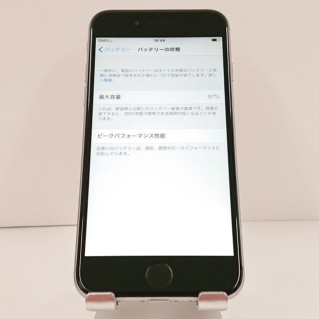 iPhone6s（NTTドコモ・） 商品一覧｜ムスビー【中古スマホ・中古