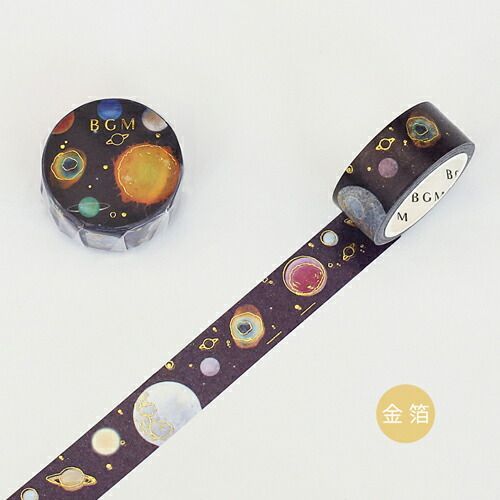 まとめ ビージーエム マスキングテープ 金色惑星 BMLGCA002 ×30セット