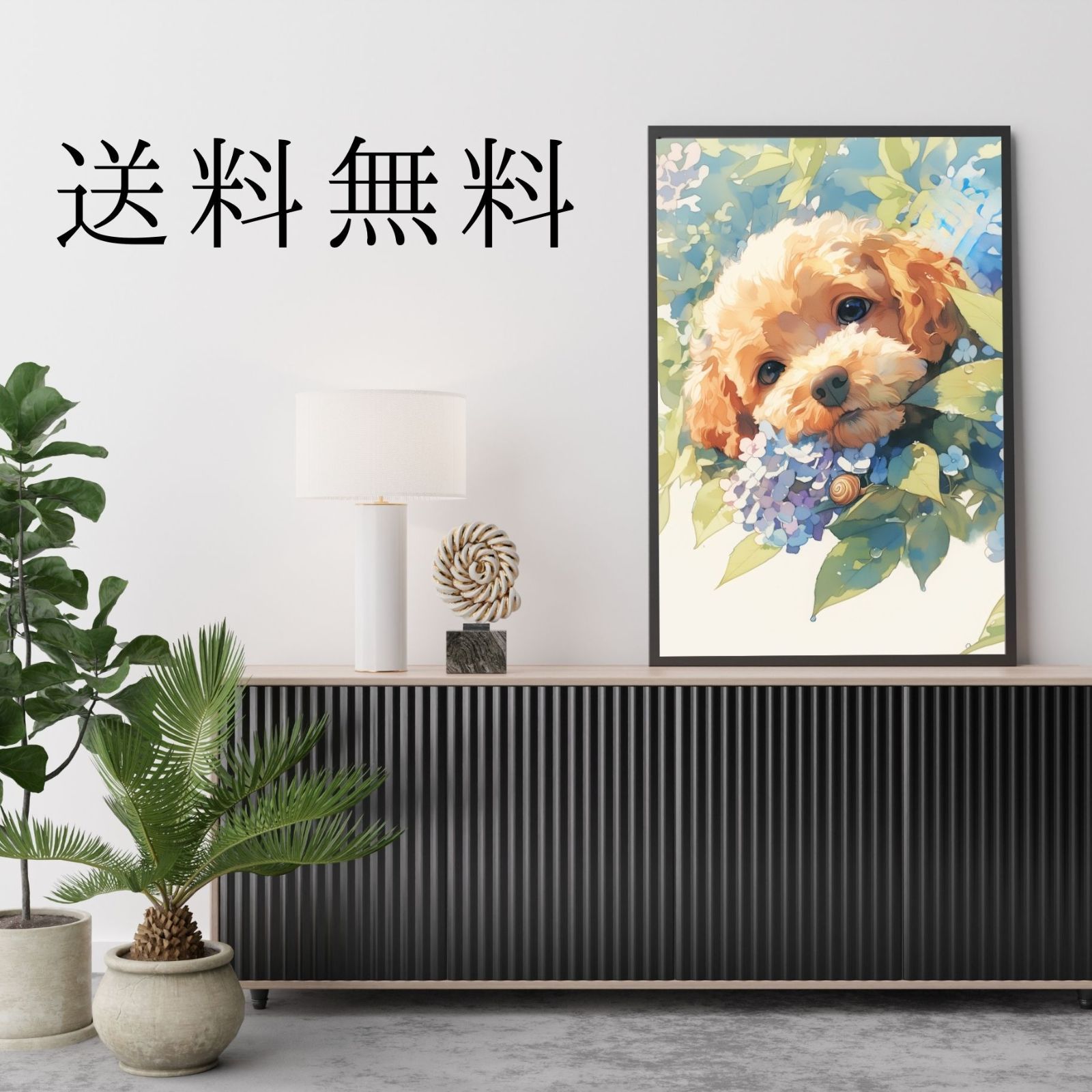 雨犬戯舞 - トイプードル犬の子犬 No.1】ジークレー版画＊名入れOK