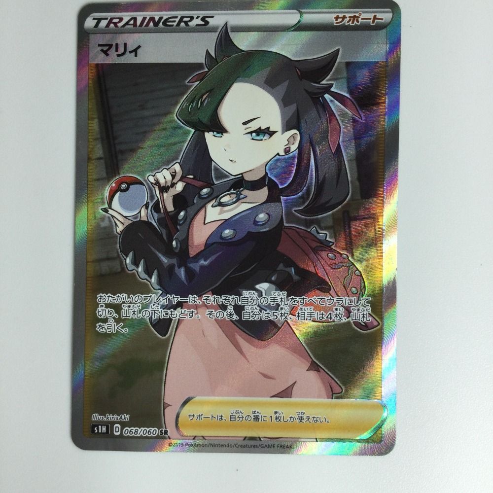 ζζ ポケモンカード マリィ 068/060 SR
