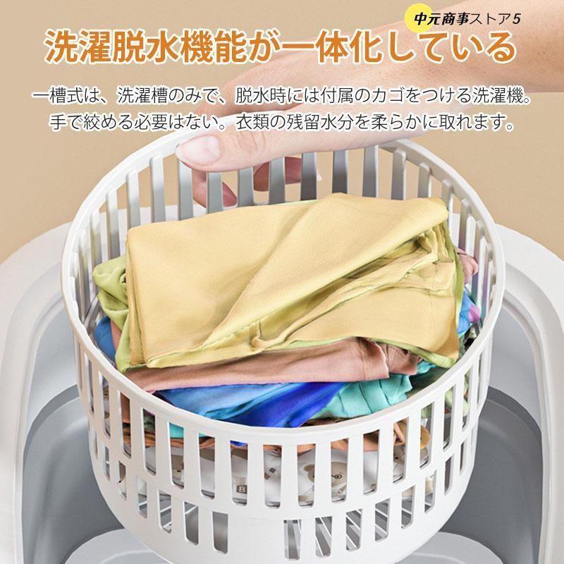 一人暮らし 寮生活