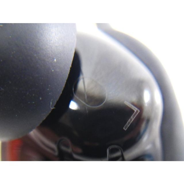 ∠UK2001