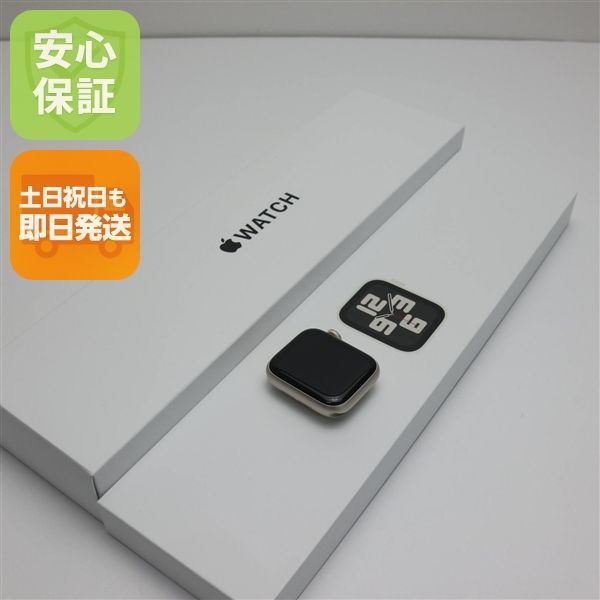 即日発送 06000