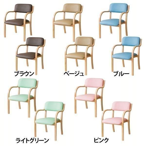 ダイニングチェア 2脚セット ベージュ+グレー 耐荷重150kg ダイニングチェア 2脚セット ベージュ+グレー 耐荷重150kg 公式