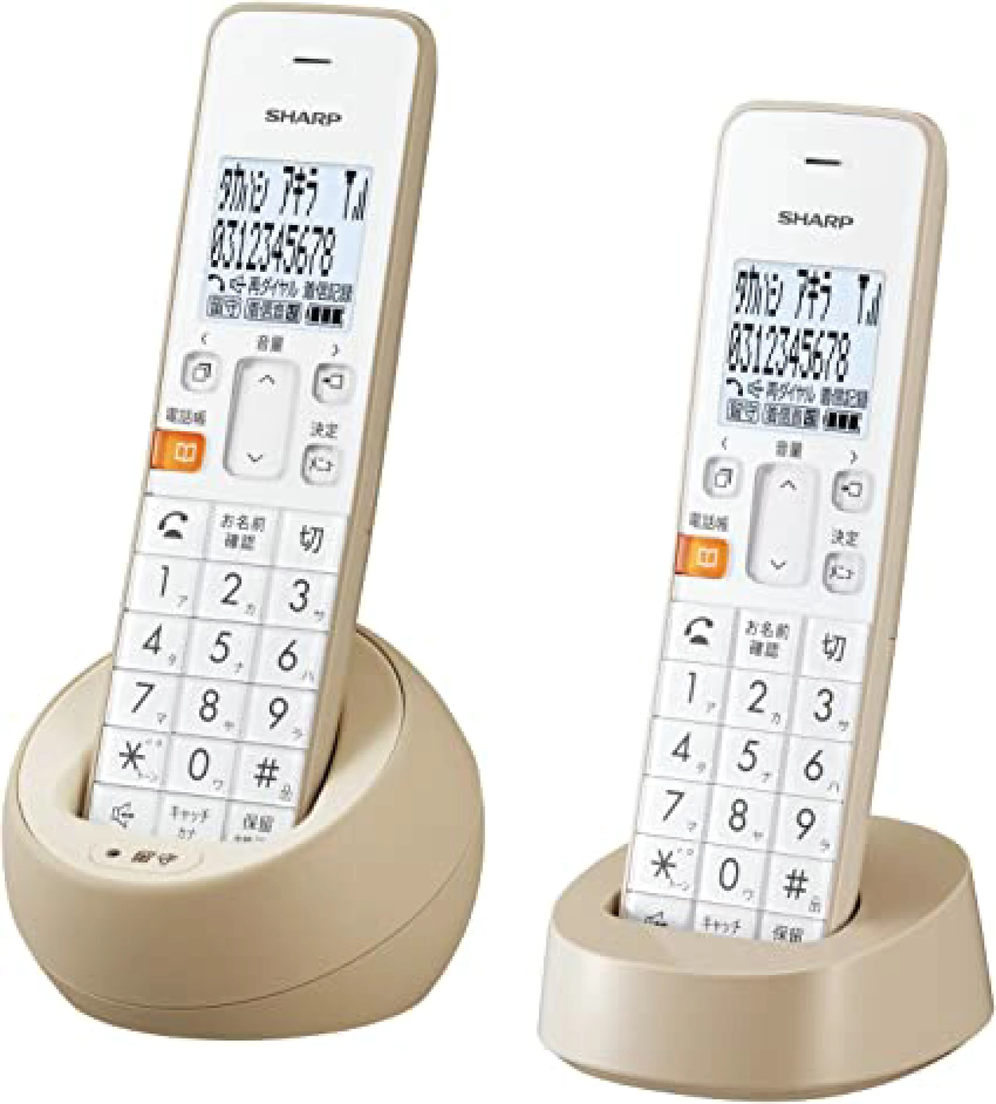 パナソニック デジタルコードレス電話機 迷惑防止搭載 ブラウン VE-GDS15DL-T パナソニック デジタルコードレス機 迷惑防止搭載 ブラウン VE-GDS18DL