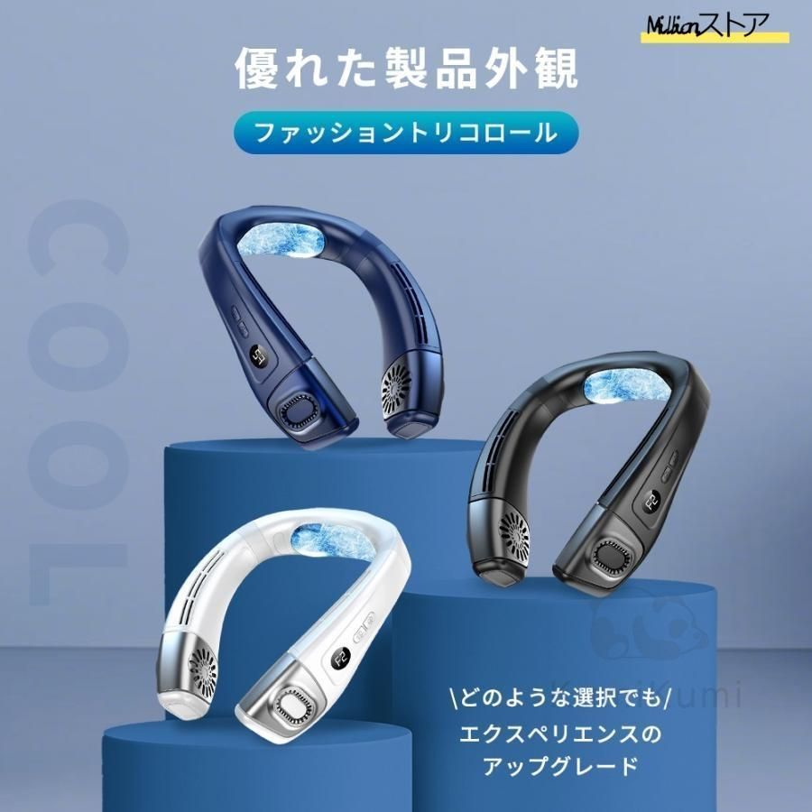 携帯 屋外