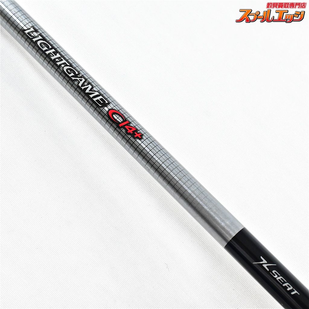 シマノ ライトゲームCI4＋ 82 195M 右 美品 【シマノ】 19ライトゲーム CI4+ タイプ82 H185 右巻き仕様 H185