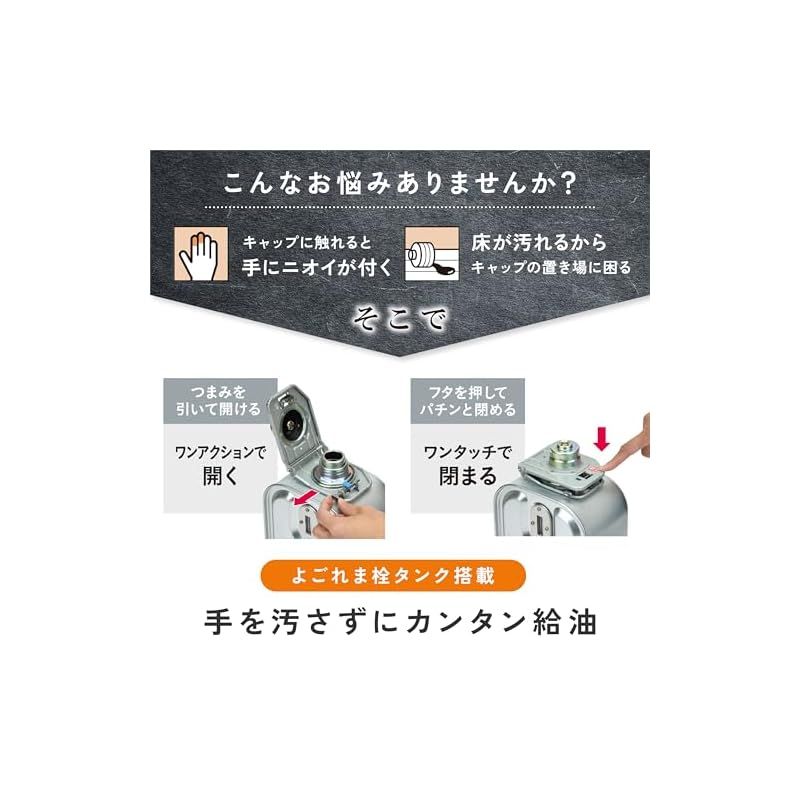 CORONA コロナ 石油ファンヒーター 日本生産 木造15畳 コンクリート20畳 まで 大型操作パネル ワンタッチ給油 パールホワイト FH-ST5724BY W 1 WWW_KANDAIZUMI_COM