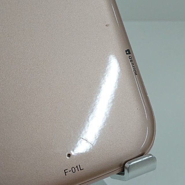 らくらくスマートフォン me F-01L ドコモ ゴールド 送料無料