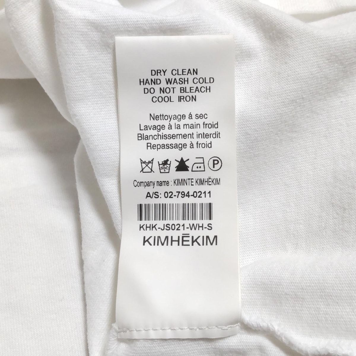 Kimhekim キムへキム