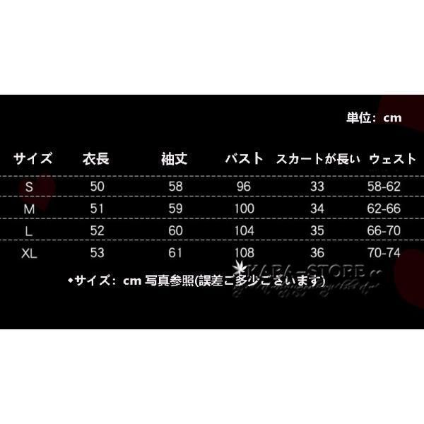 アニメ
