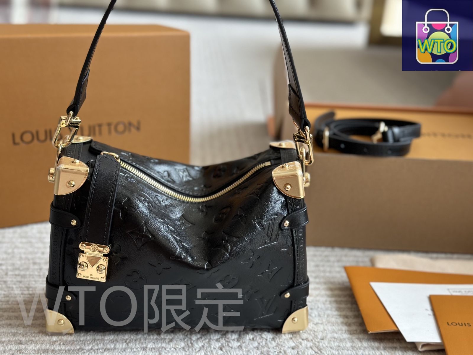 ルイヴィトン TRUNKS＆BAG Auth LOUIS VUITTON Trunks & Bags Bag Charm Key Chain M60071
