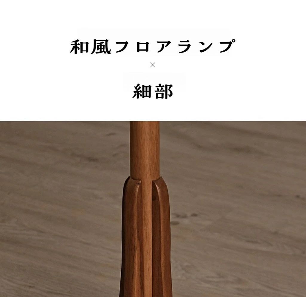 調色