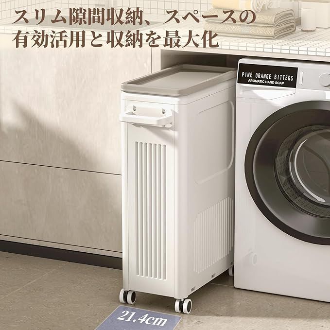 持ち手付き