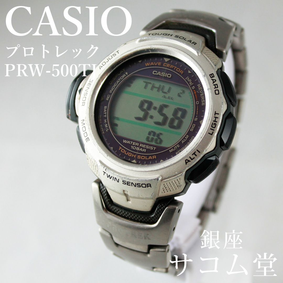 稀少✨ Paul Smith telephone ダイヤル クロノグラフ デイト