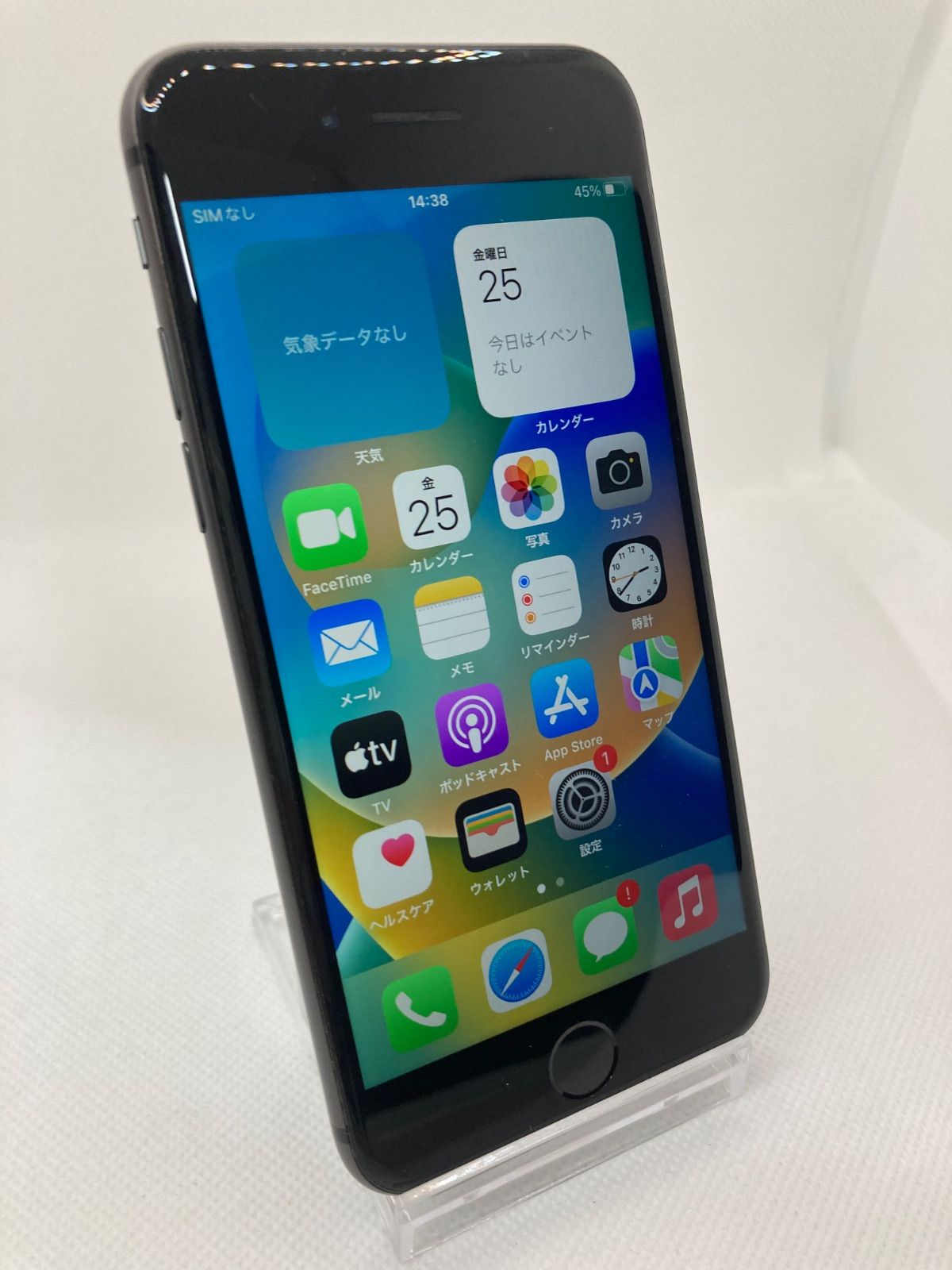 iPhone - iPhone8【中古】 ☆iPhone8 (中古品) ☆ ジャンク SIMロック解除済み 64GB 1255