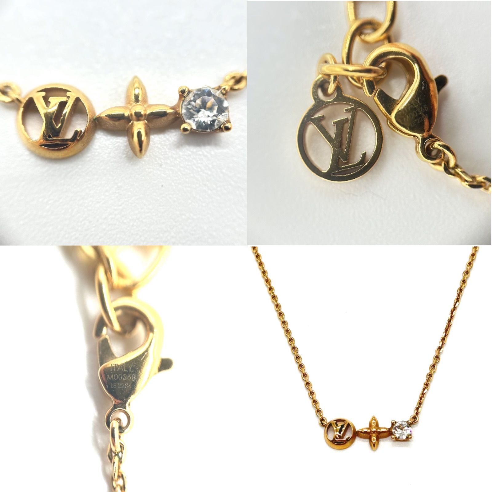LOUIS VUITTON ルイヴィトン ネックレス ゴールド M00368 コリエ