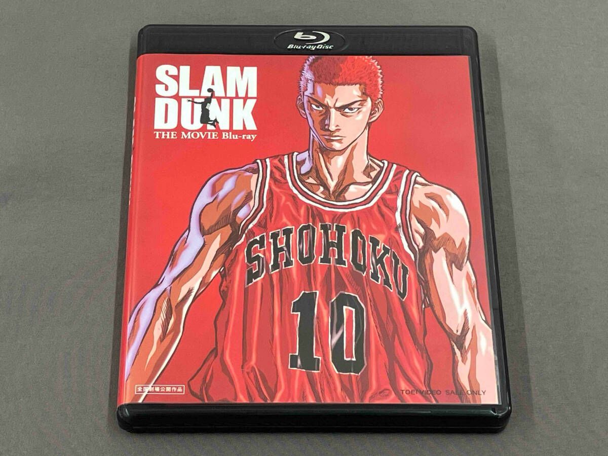 SLAM DUNK THE MOVIE Blu-ray Disc | 井上雄彦